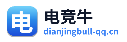 电竞牛